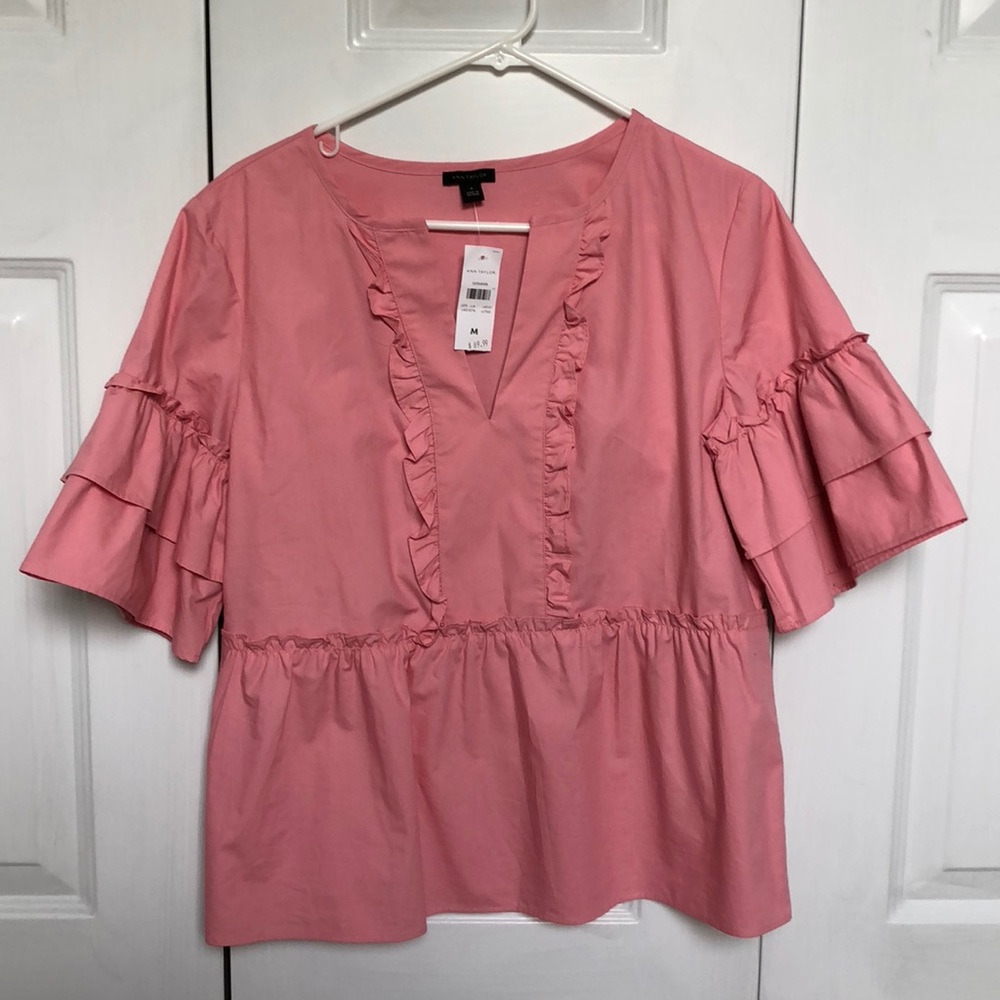 Ann Taylor cute summer top